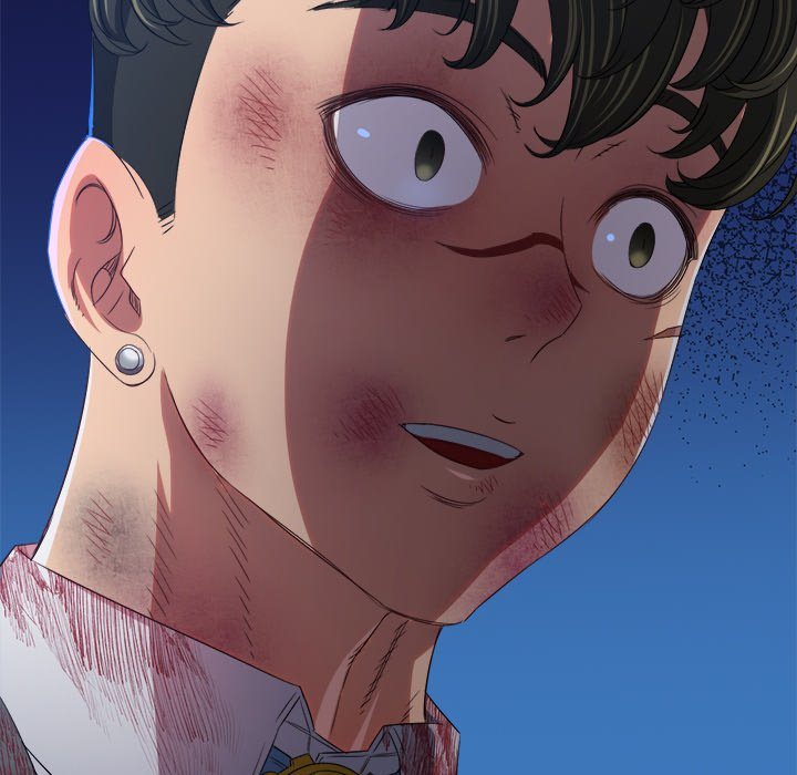 Page 9 of Chapter 233: My High School Bully
