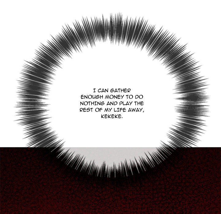 Page 109 of Chapter 234: My High School Bully