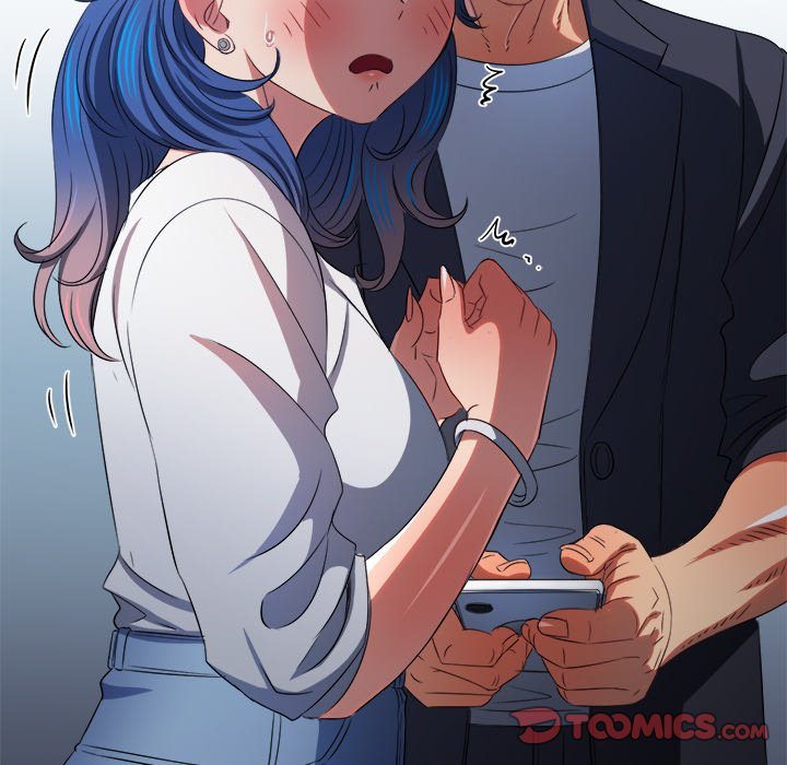 Page 116 of Chapter 234: My High School Bully