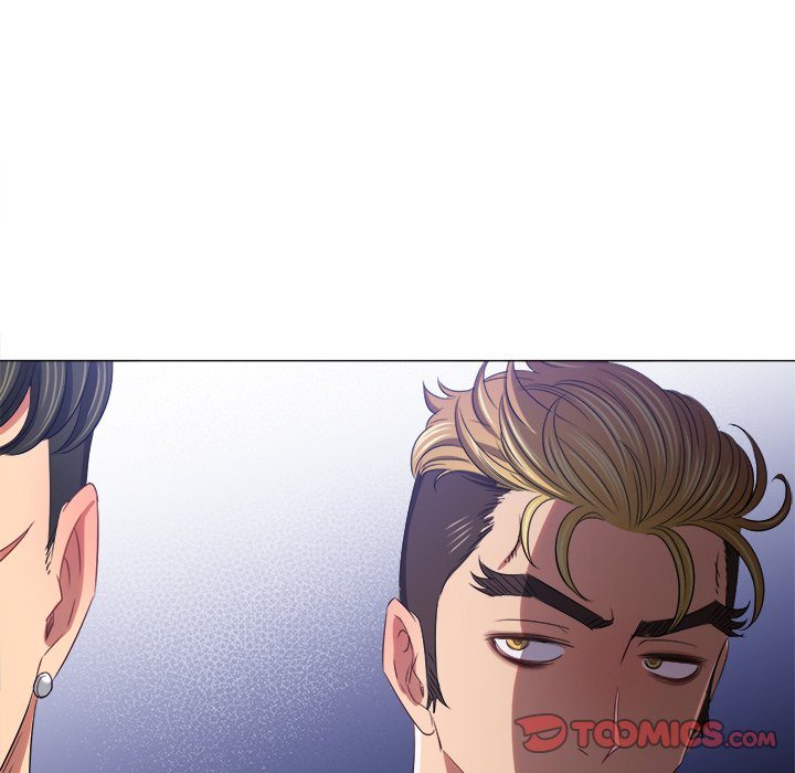 Page 124 of Chapter 234: My High School Bully