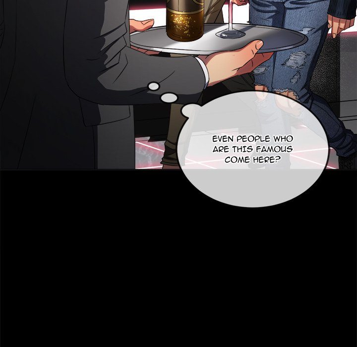 Page 14 of Chapter 234: My High School Bully
