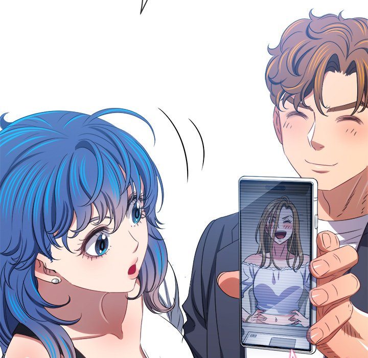 Page 150 of Chapter 234: My High School Bully