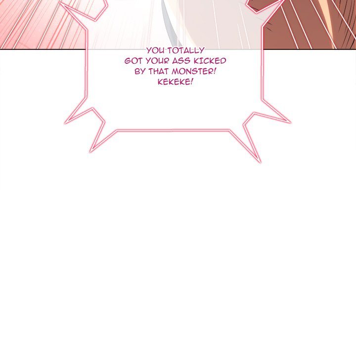Page 162 of Chapter 234: My High School Bully