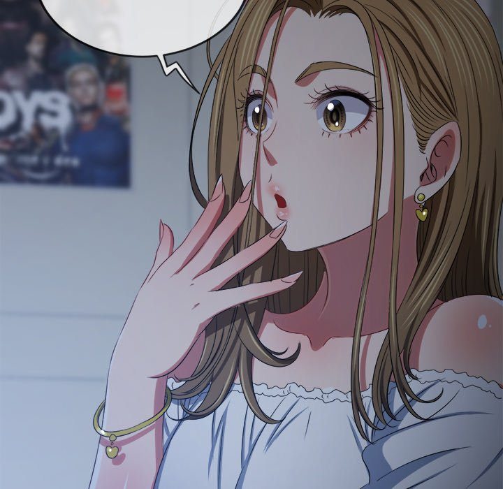 Page 168 of Chapter 234: My High School Bully