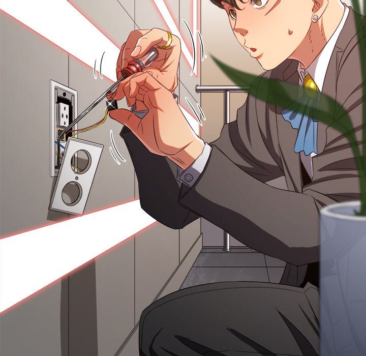 Page 17 of Chapter 234: My High School Bully