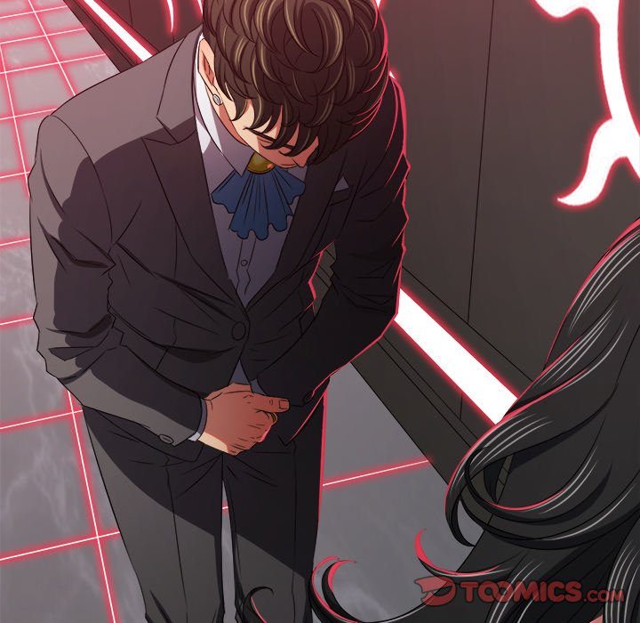 Page 20 of Chapter 234: My High School Bully