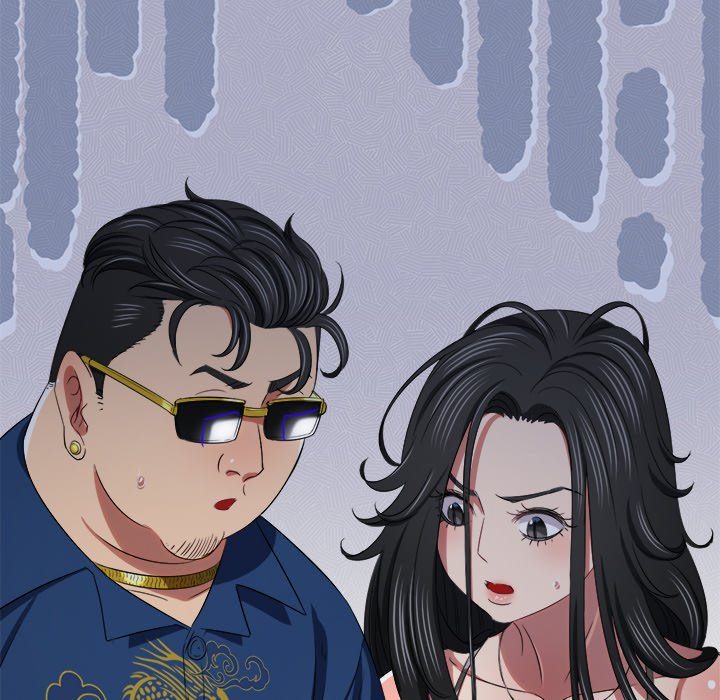 Page 31 of Chapter 234: My High School Bully