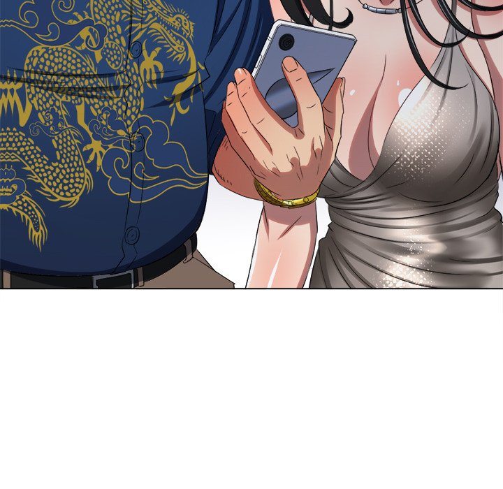 Page 32 of Chapter 234: My High School Bully