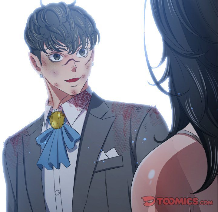 Page 44 of Chapter 234: My High School Bully