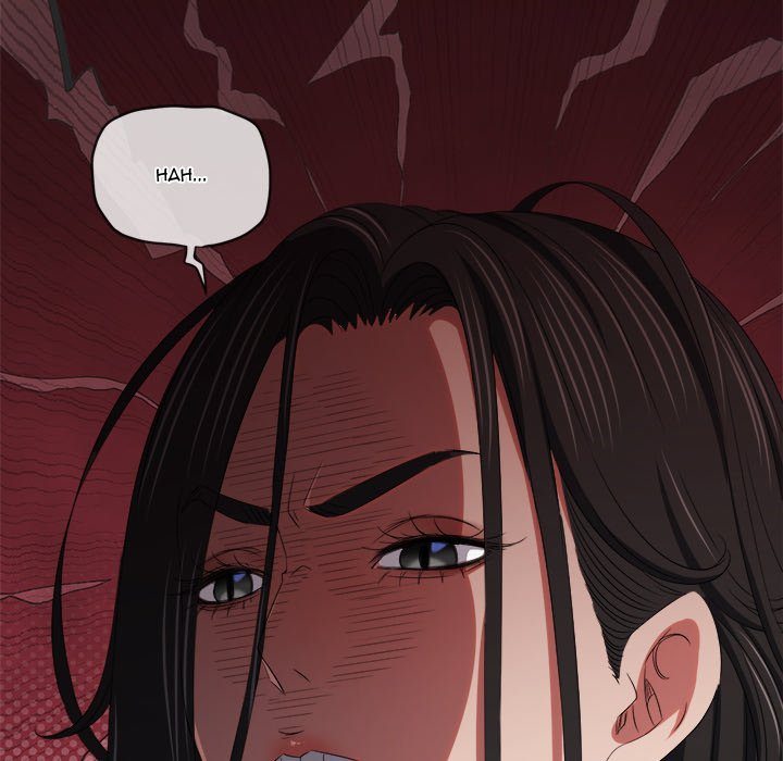 Page 47 of Chapter 234: My High School Bully