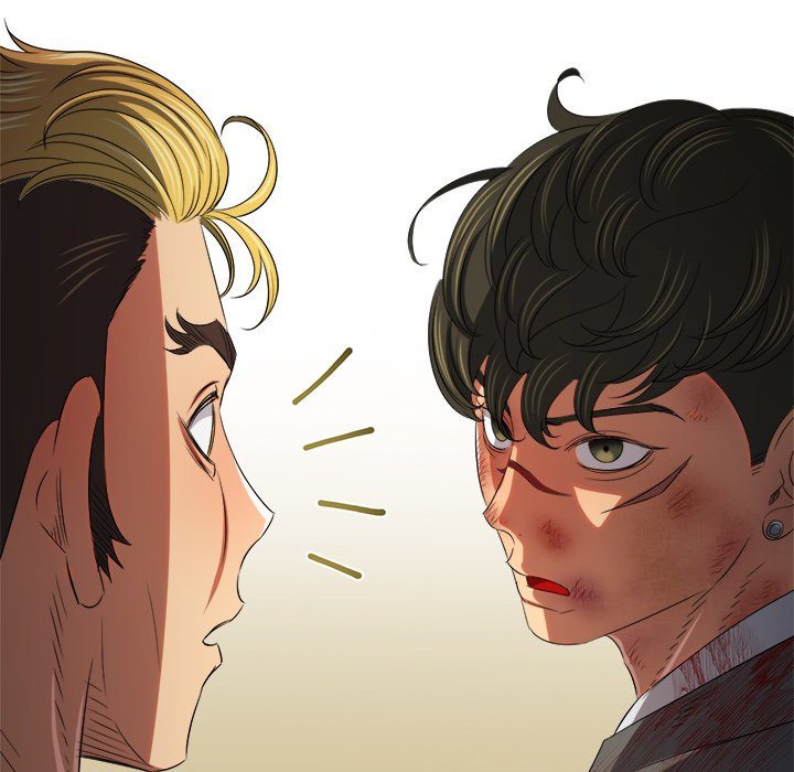 Page 53 of Chapter 234: My High School Bully