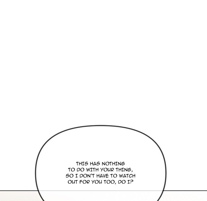 Page 55 of Chapter 234: My High School Bully