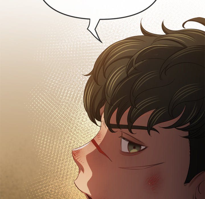 Page 56 of Chapter 234: My High School Bully