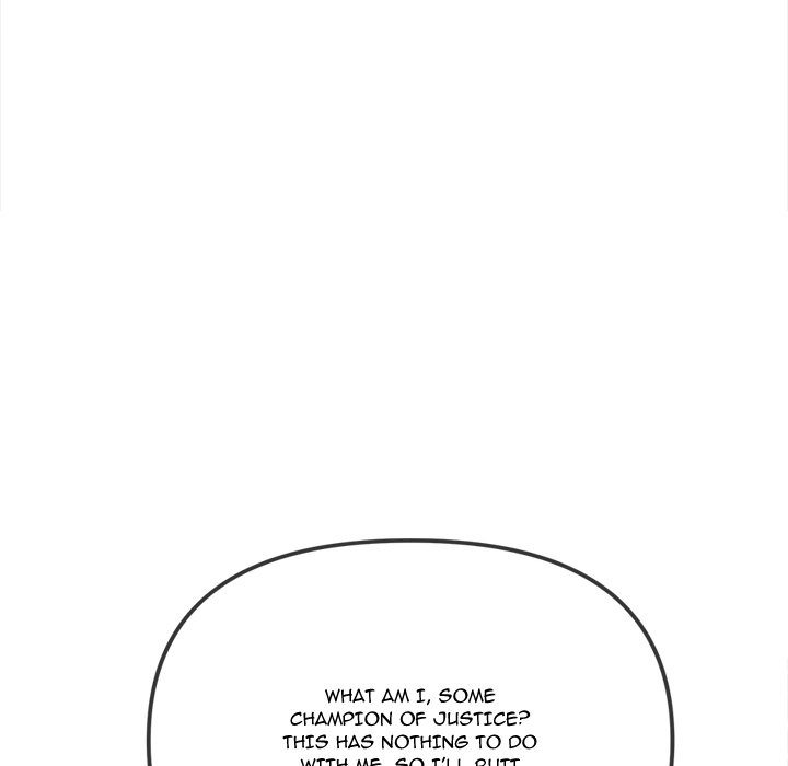 Page 58 of Chapter 234: My High School Bully