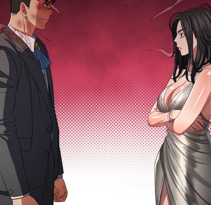 Page 79 of Chapter 234: My High School Bully