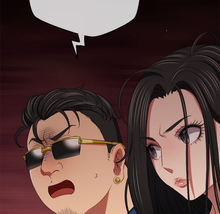 Page 88 of Chapter 234: My High School Bully
