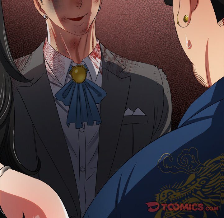 Page 92 of Chapter 234: My High School Bully