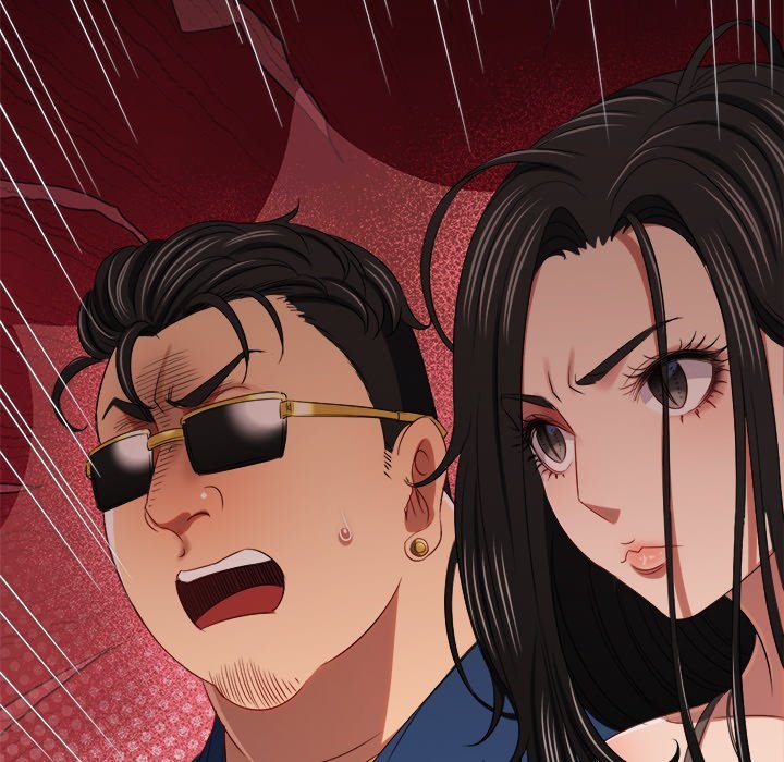 Page 95 of Chapter 234: My High School Bully