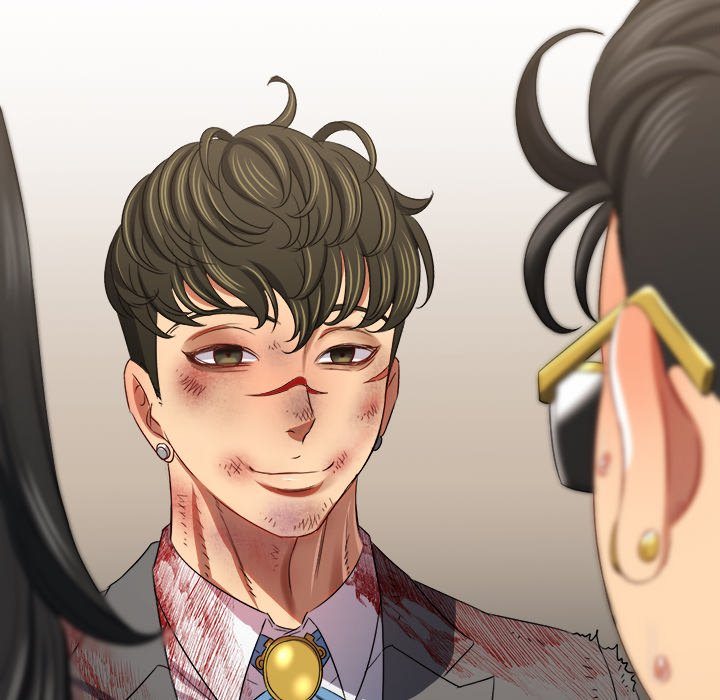 Page 98 of Chapter 234: My High School Bully