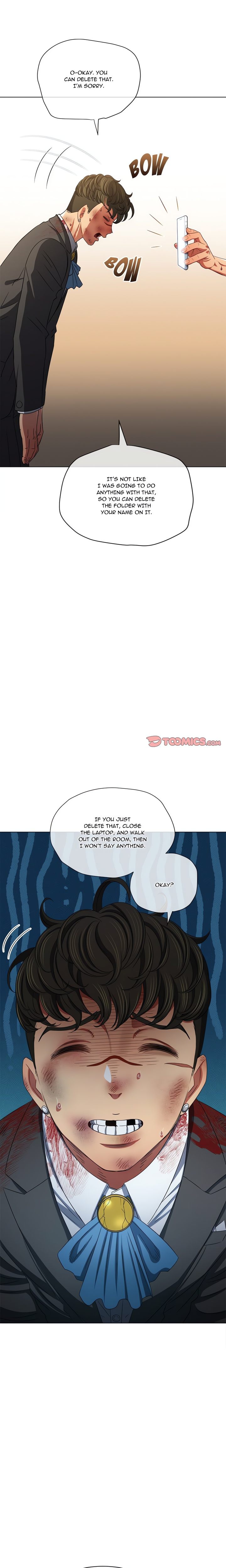 Page 11 of Chapter 235: My High School Bully