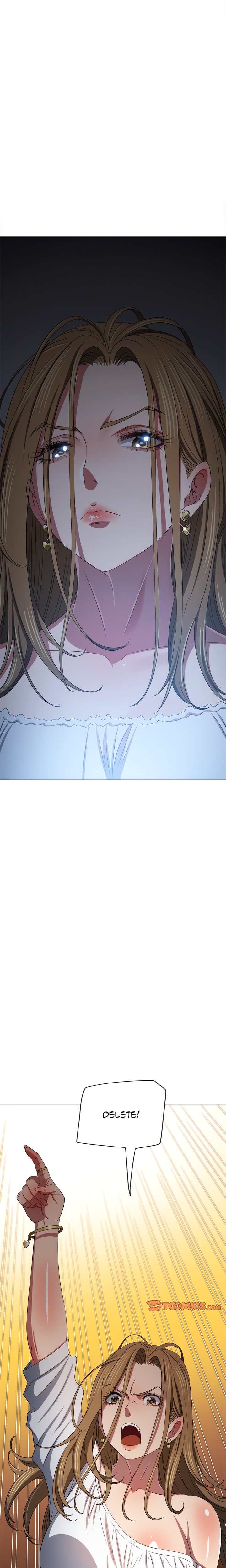 Page 14 of Chapter 235: My High School Bully