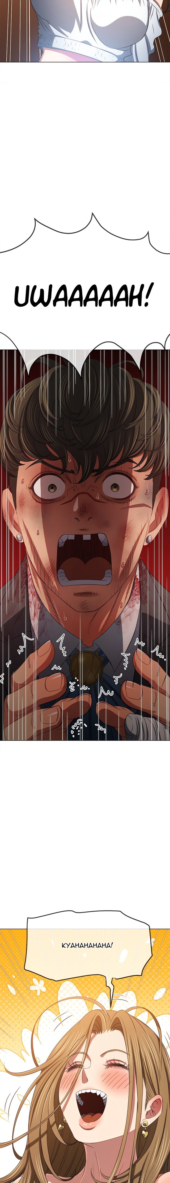 Page 15 of Chapter 235: My High School Bully