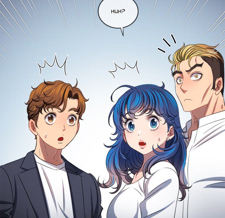Page 118 of Chapter 236: My High School Bully