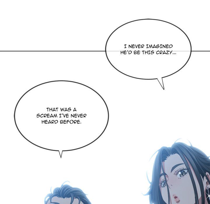 Page 12 of Chapter 236: My High School Bully