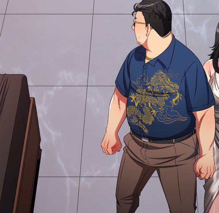 Page 123 of Chapter 236: My High School Bully
