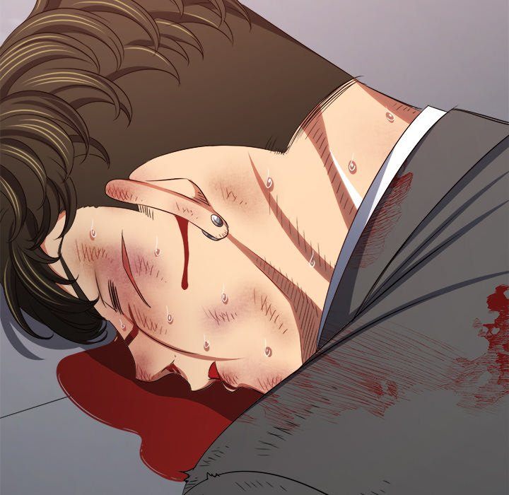 Page 137 of Chapter 236: My High School Bully
