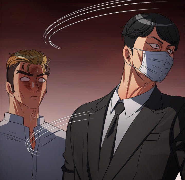 Page 155 of Chapter 236: My High School Bully