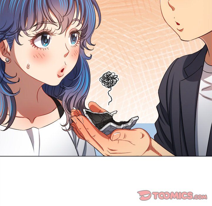 Page 16 of Chapter 236: My High School Bully