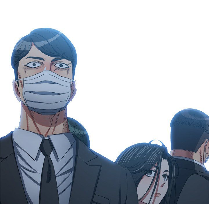 Page 161 of Chapter 236: My High School Bully