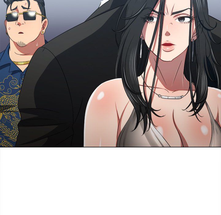 Page 173 of Chapter 236: My High School Bully
