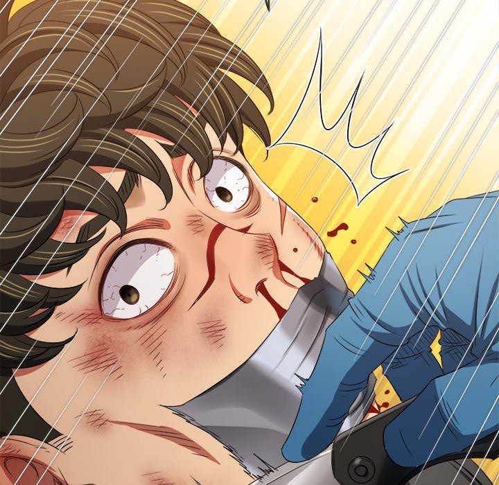 Page 195 of Chapter 236: My High School Bully