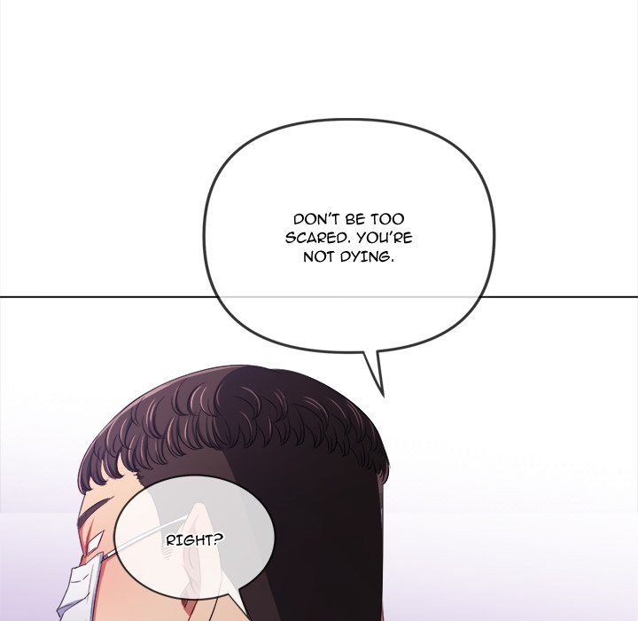 Page 201 of Chapter 236: My High School Bully