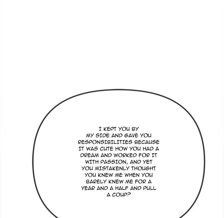 Page 204 of Chapter 236: My High School Bully