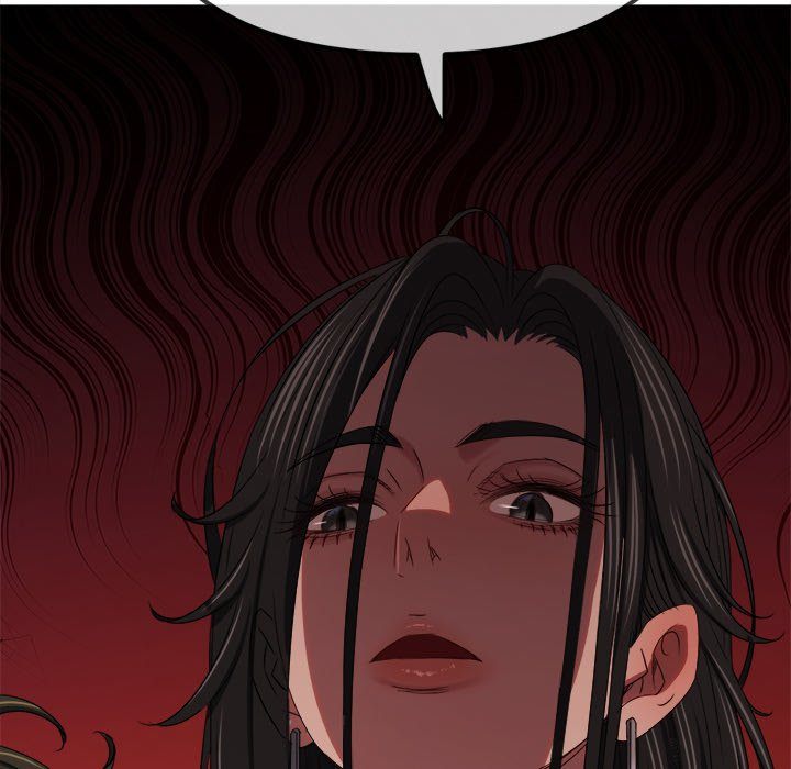 Page 205 of Chapter 236: My High School Bully