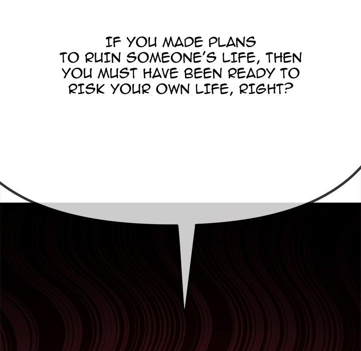 Page 209 of Chapter 236: My High School Bully