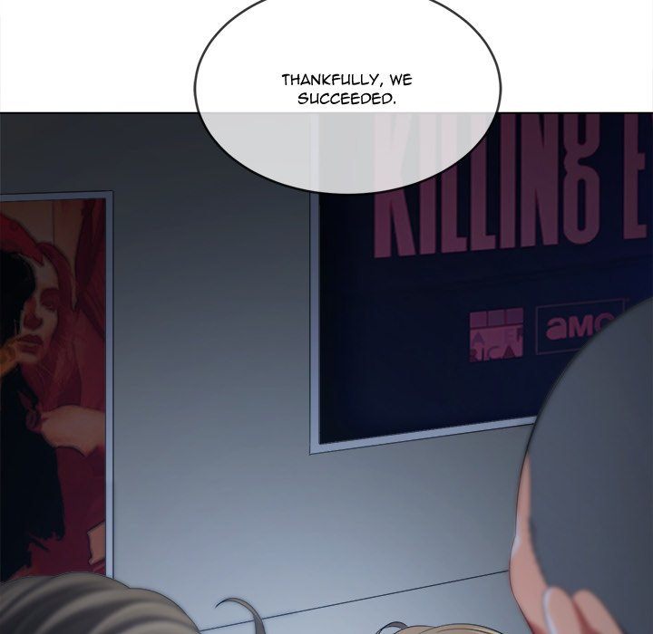 Page 21 of Chapter 236: My High School Bully