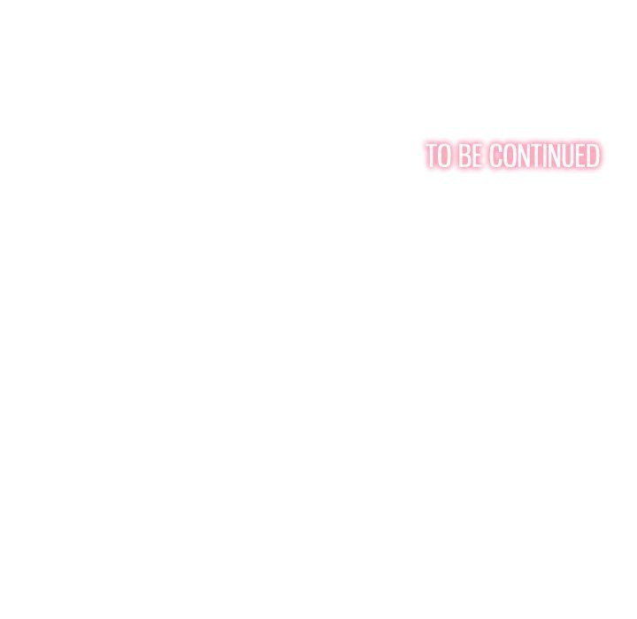 Page 219 of Chapter 236: My High School Bully