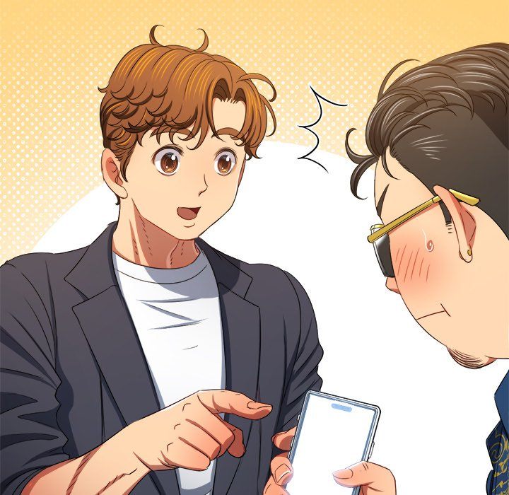 Page 29 of Chapter 236: My High School Bully