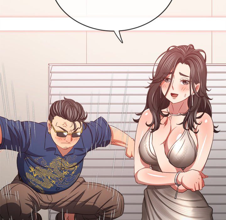 Page 34 of Chapter 236: My High School Bully