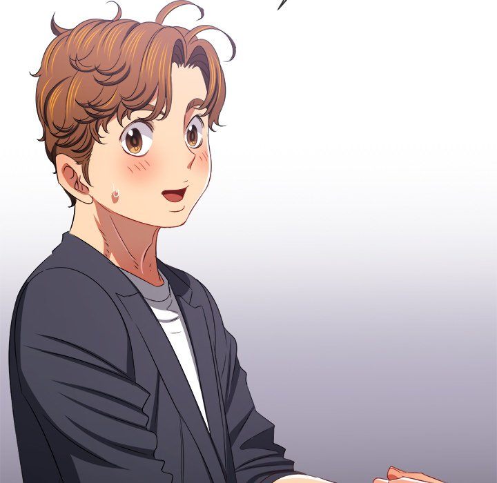 Page 45 of Chapter 236: My High School Bully