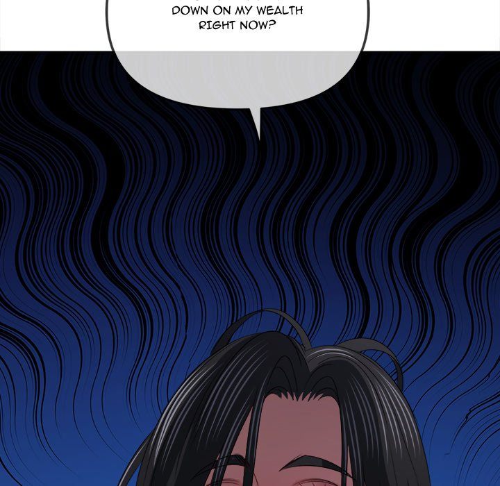 Page 51 of Chapter 236: My High School Bully