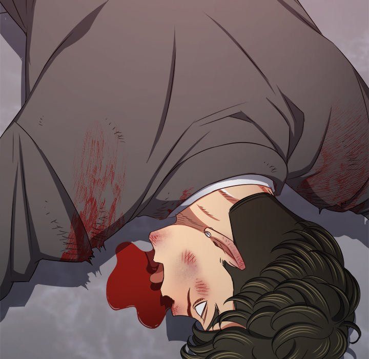 Page 6 of Chapter 236: My High School Bully