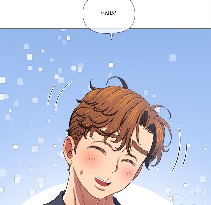 Page 73 of Chapter 236: My High School Bully