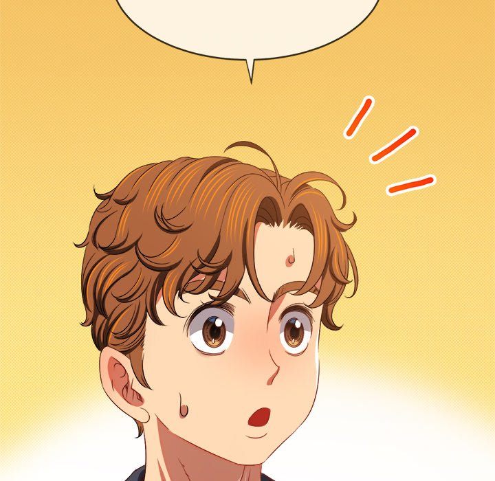 Page 82 of Chapter 236: My High School Bully