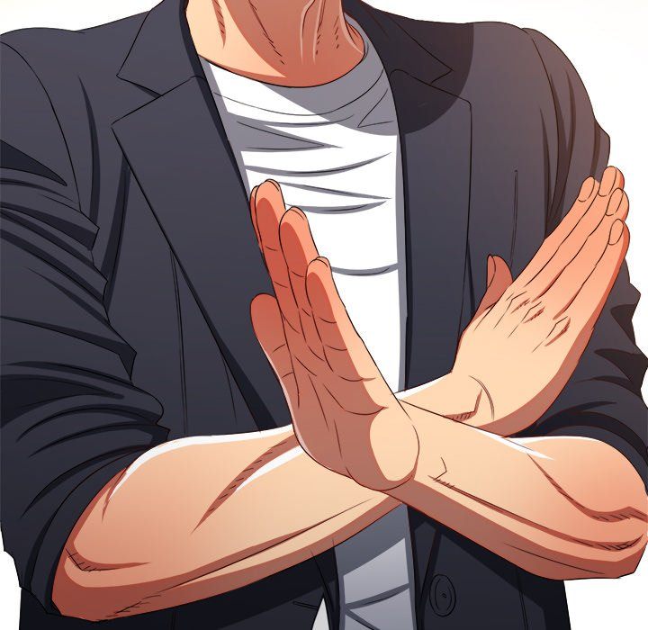 Page 83 of Chapter 236: My High School Bully