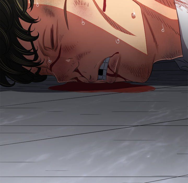 Page 96 of Chapter 236: My High School Bully